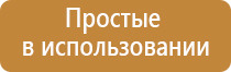 портсигар для тонких длинных сигарет